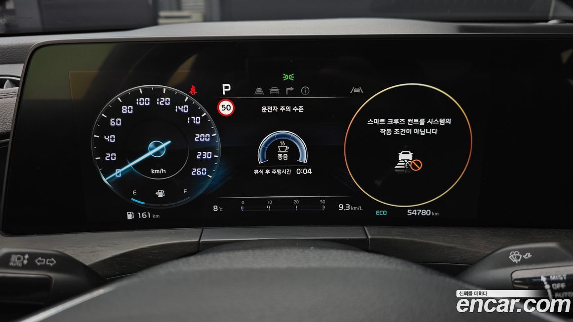 Kia K8 2022