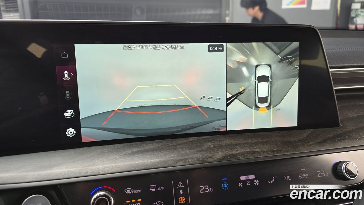 Kia K8 2022