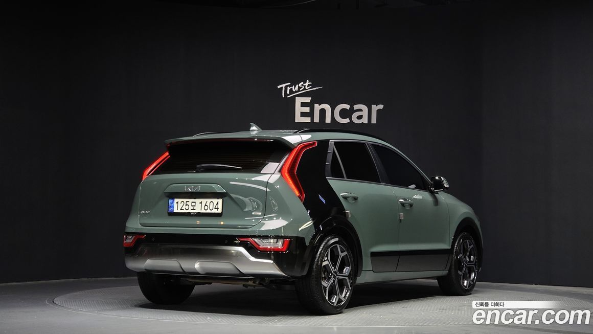 Kia Niro 2023