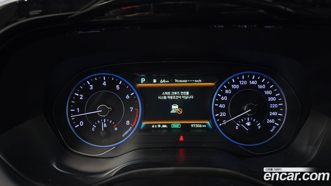 Hyundai Palisade 2019