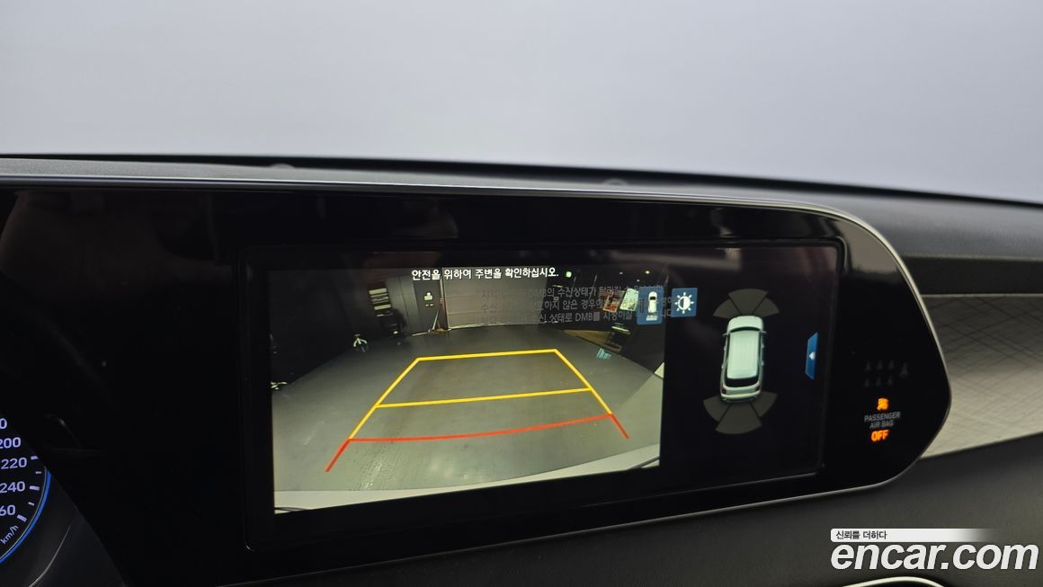 Hyundai Palisade 2019