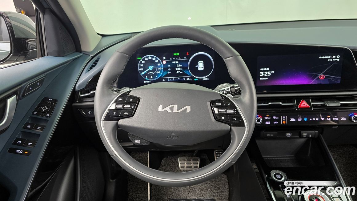Kia Niro 2023