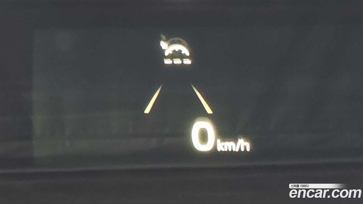 Kia K7 2020