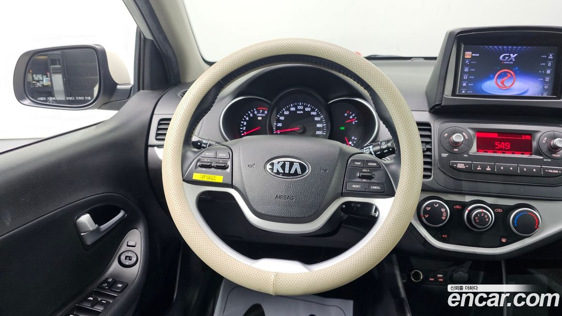 Kia morning 2016