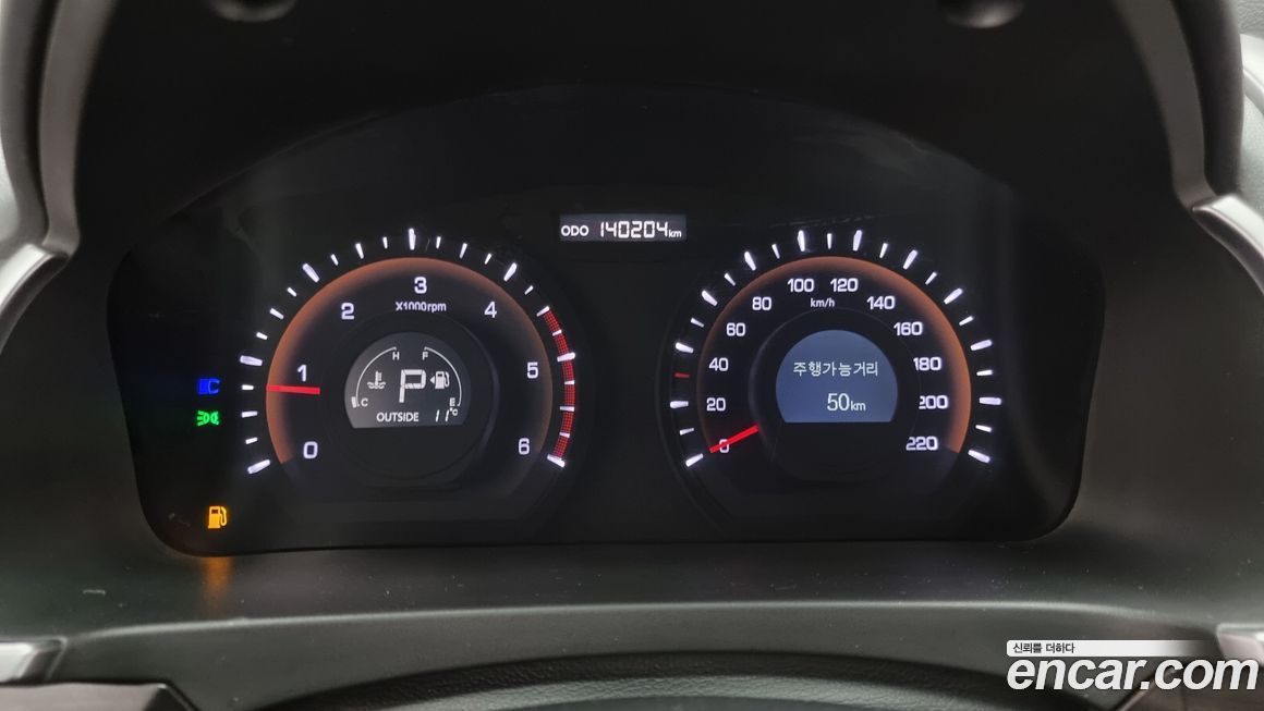 KG_Mobility_Ssangyong KORANDO 2015