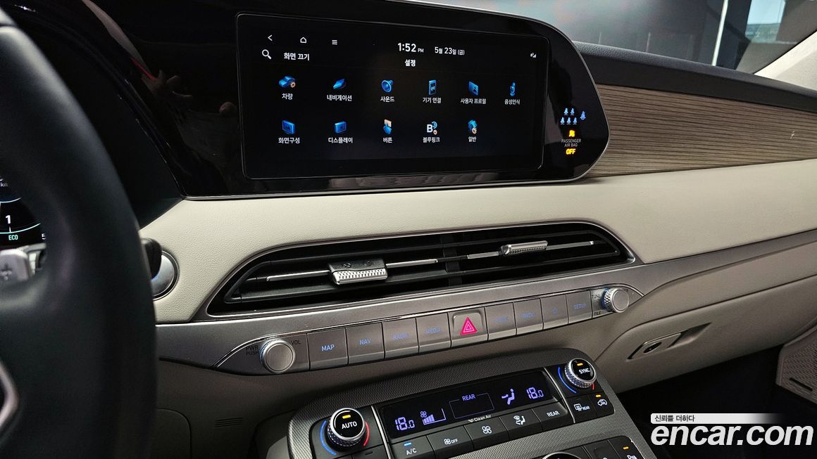 Hyundai Palisade 2022