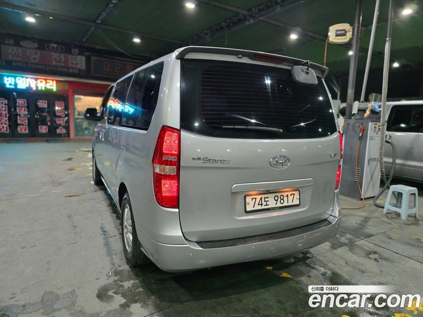 Hyundai Starex 2016