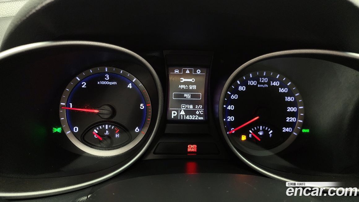 Hyundai Maxcruz 2014