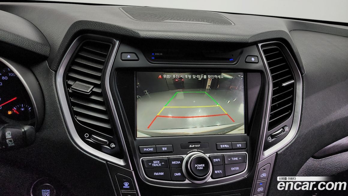 Hyundai Maxcruz 2014