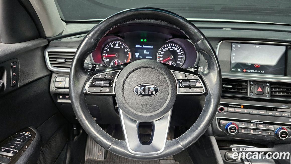 Kia K5 2019