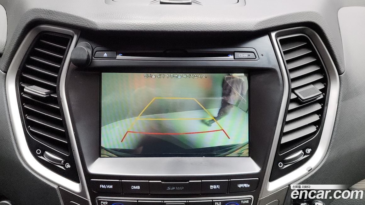 Hyundai Maxcruz 2017