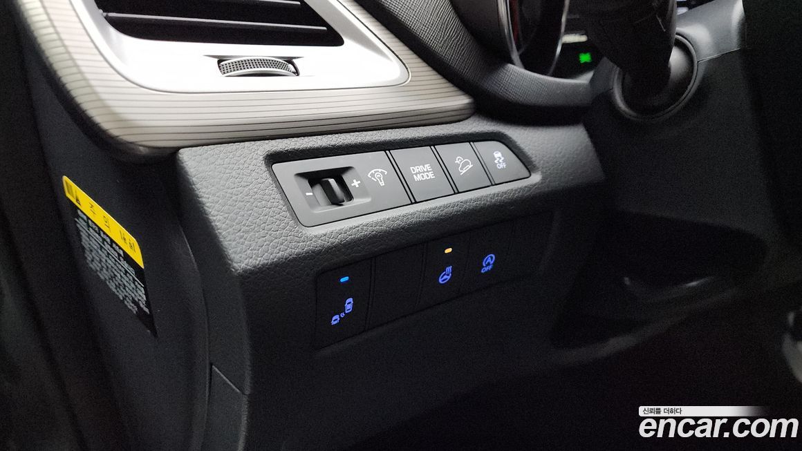 Hyundai Maxcruz 2017