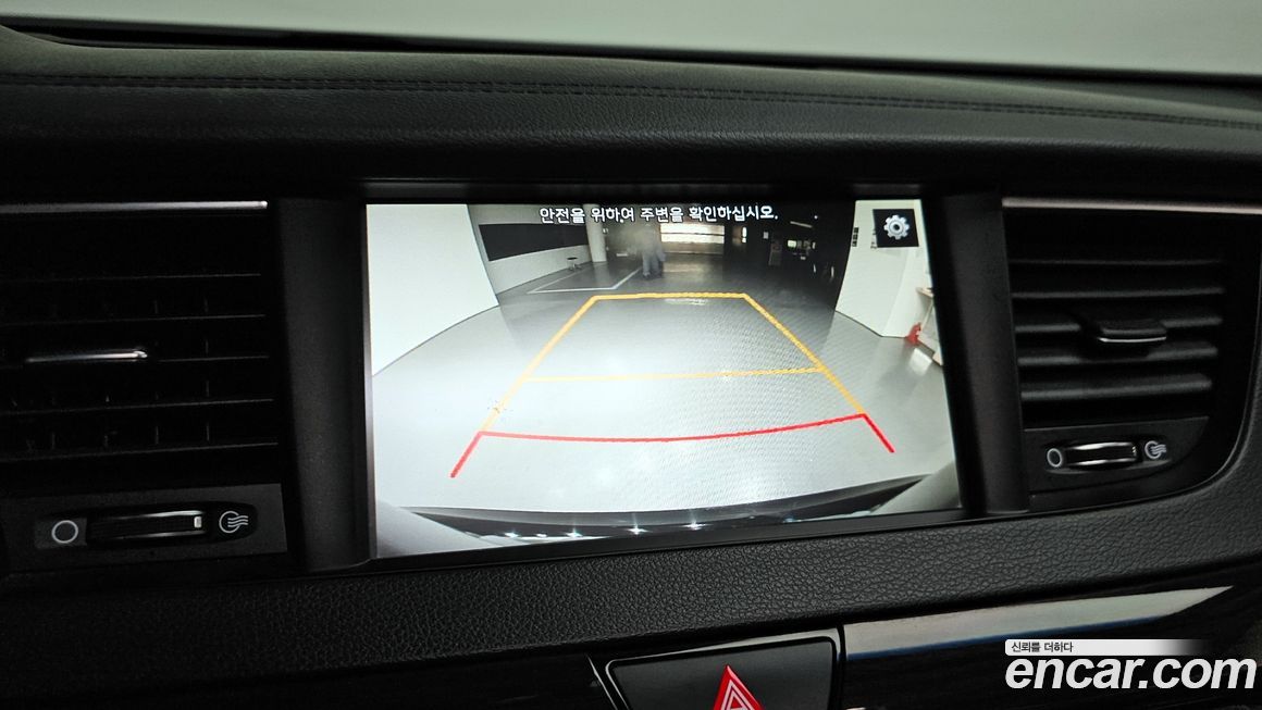 Kia K7 2018