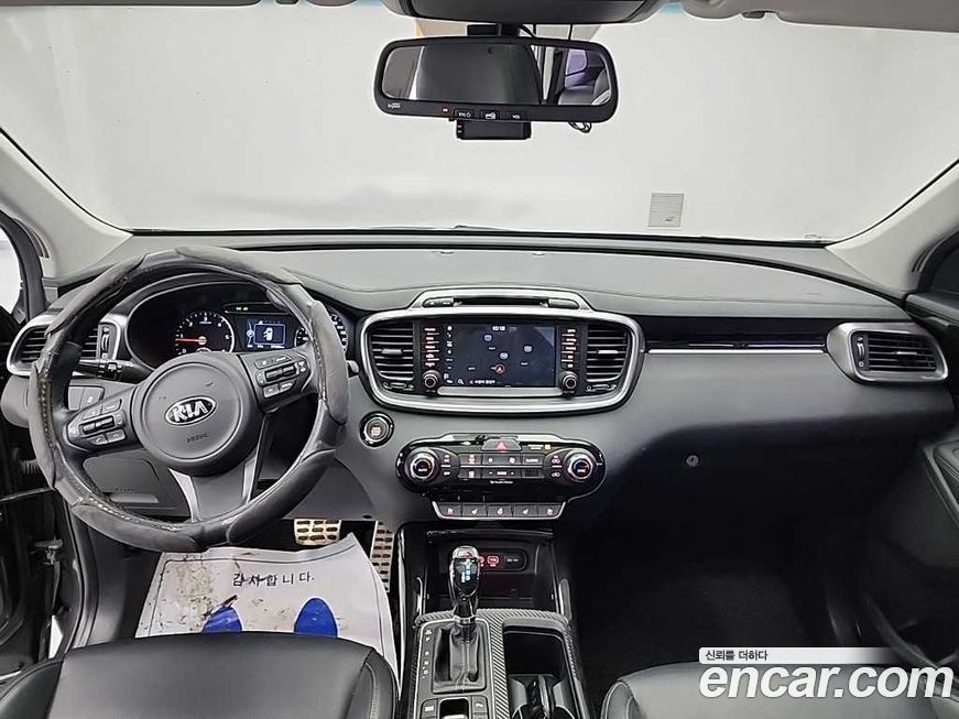 Kia Sorento 2017
