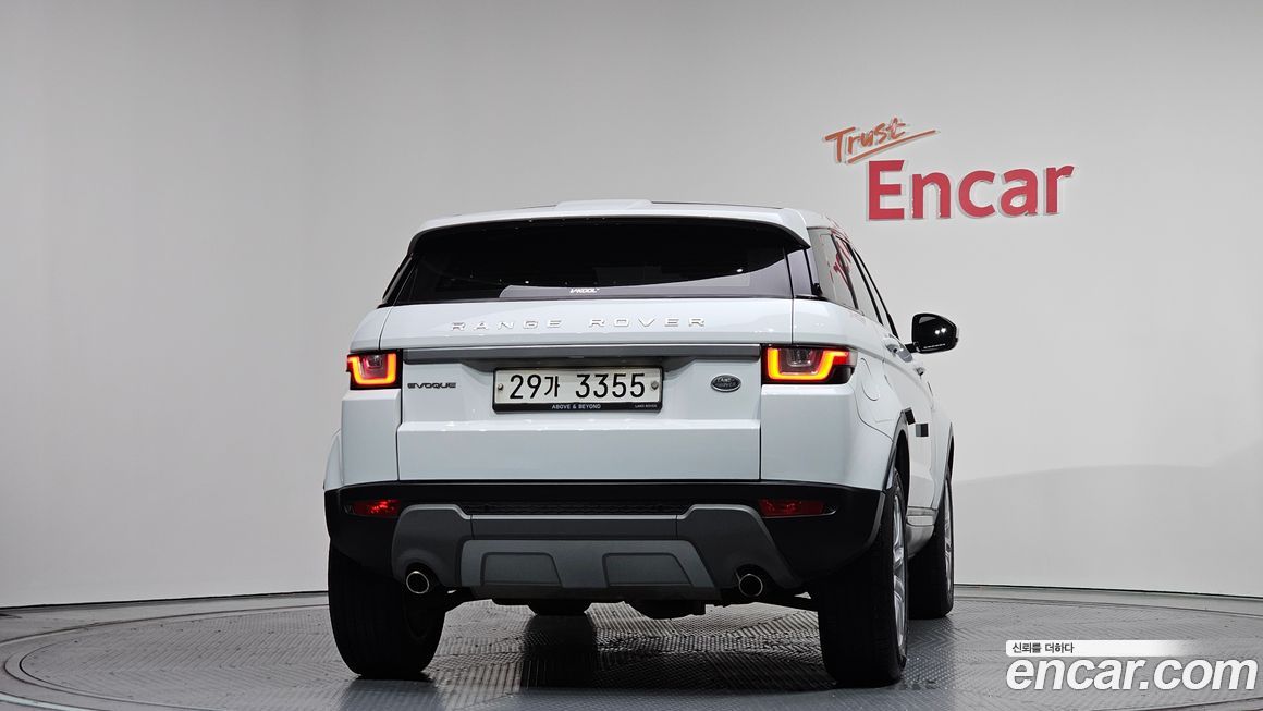 Land Rover Range Rover Evoque 2017