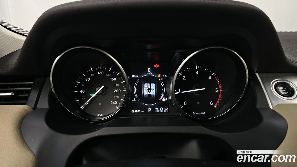 Land Rover Range Rover Evoque 2017