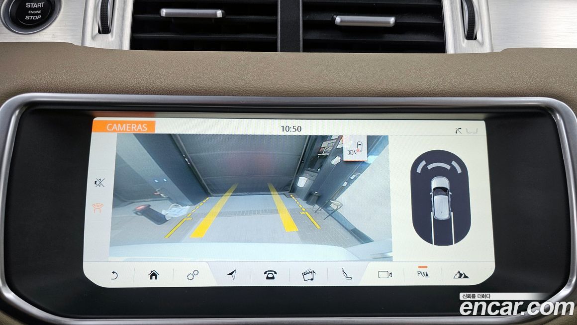 Land Rover Range Rover Evoque 2017