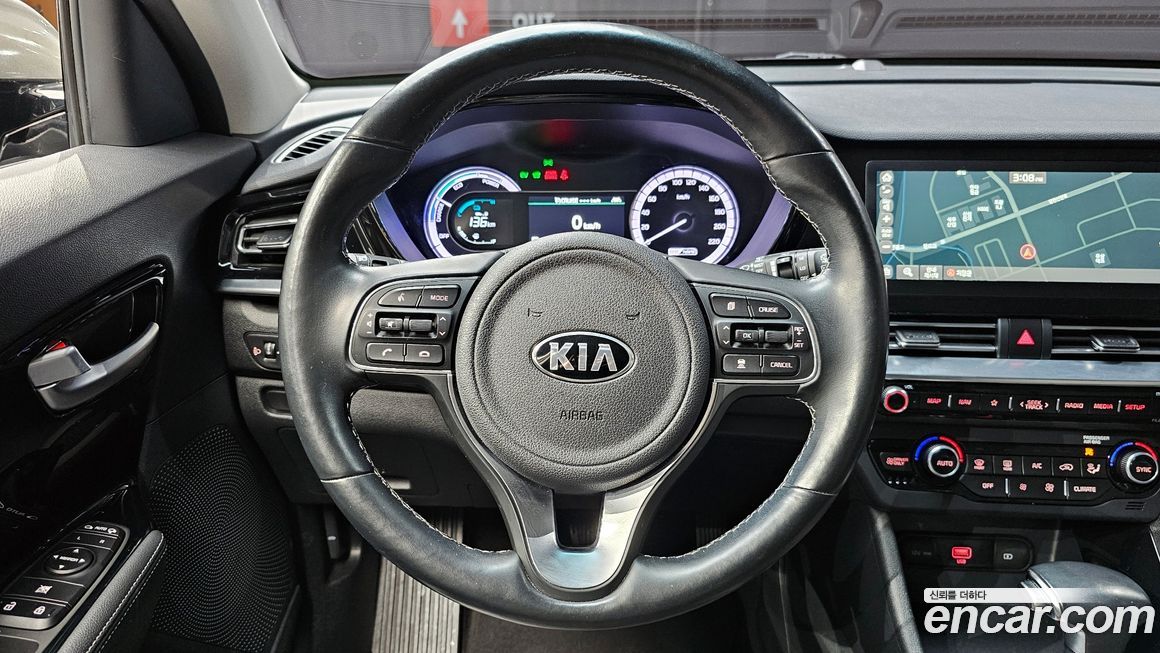 Kia Niro 2020