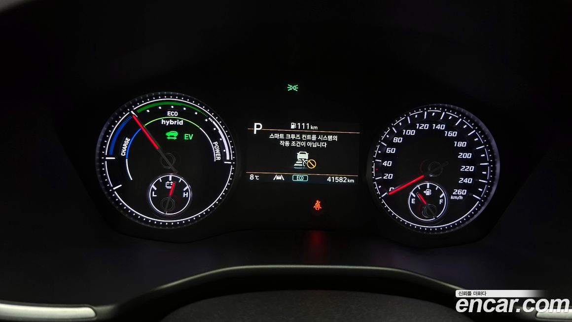 Hyundai Santafe 2023