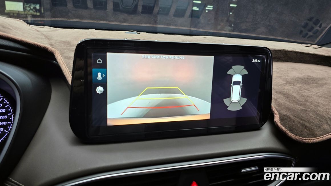 Hyundai Santafe 2023