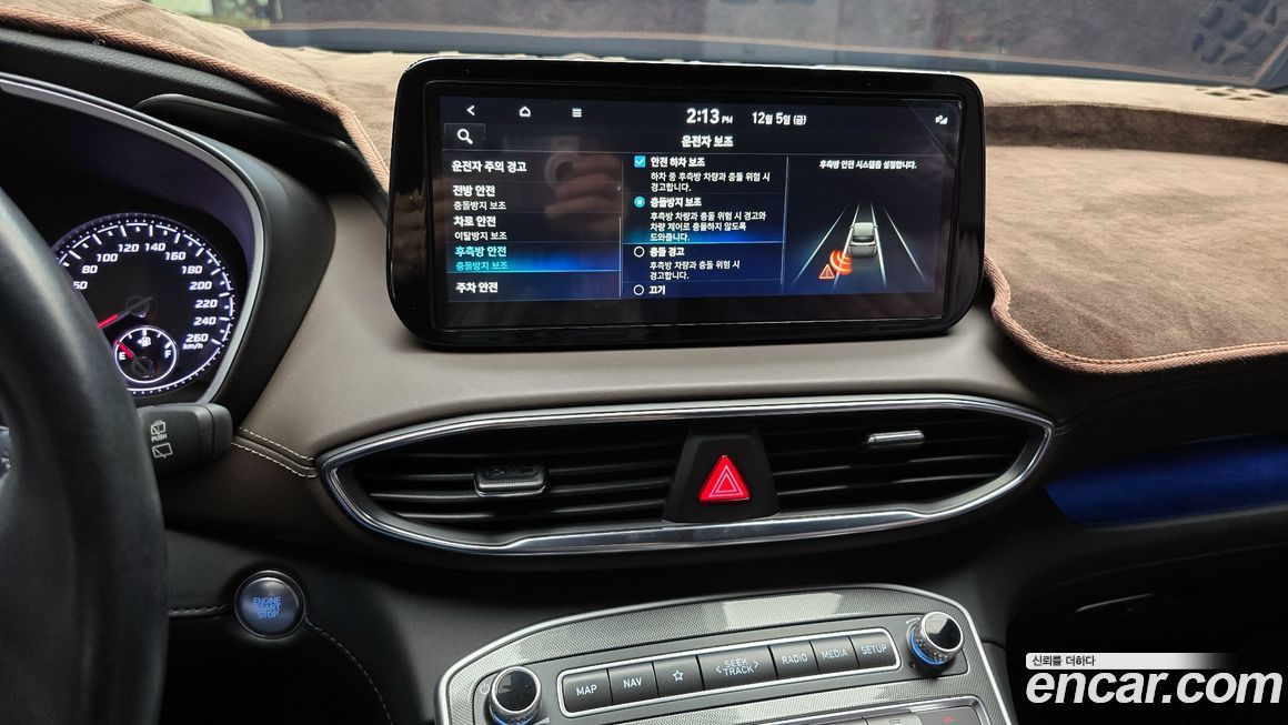 Hyundai Santafe 2023