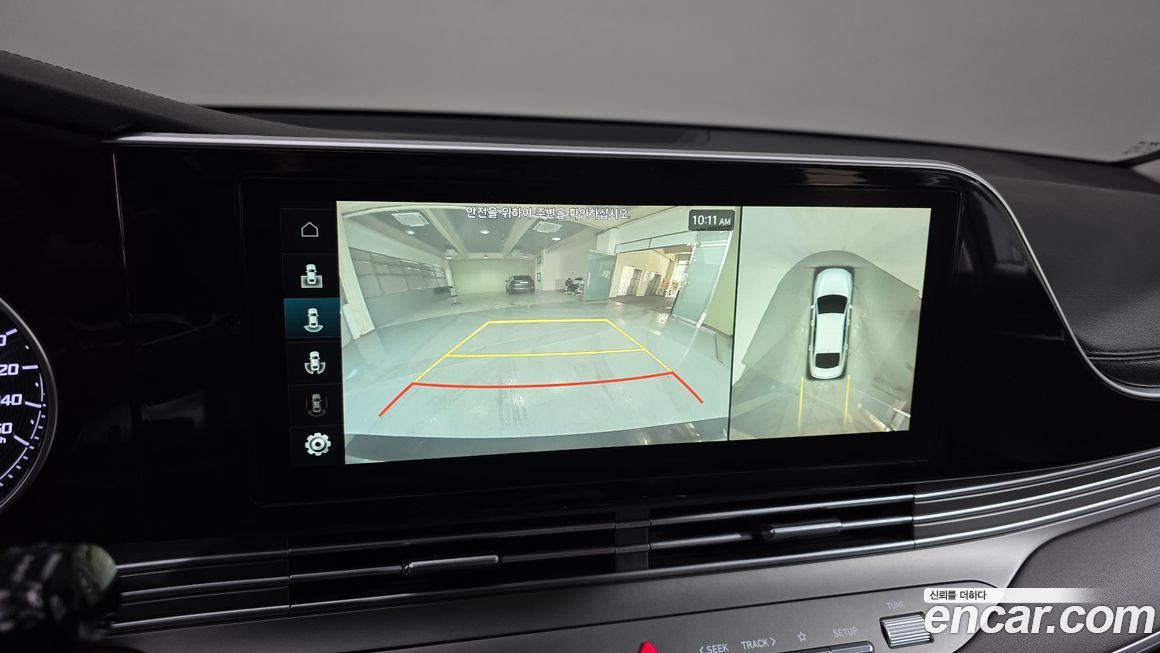 Hyundai Grandeur 2022