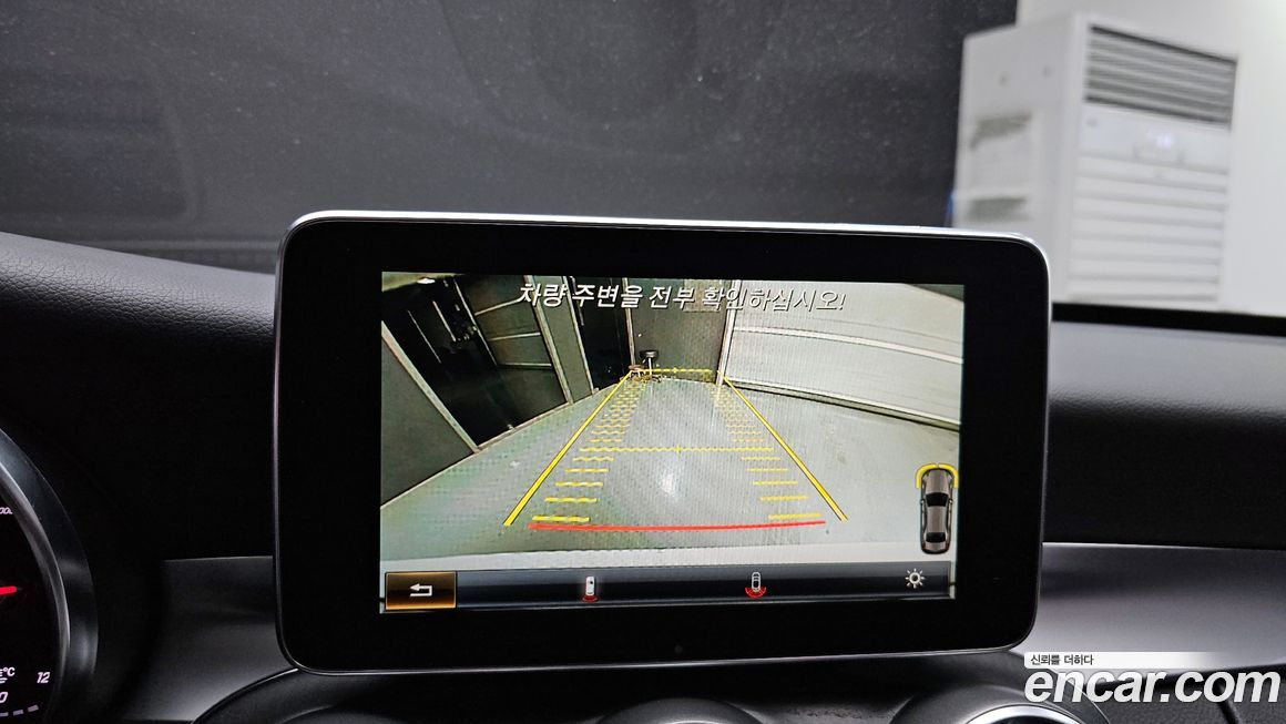 Mercedes-Benz C-Class 2017