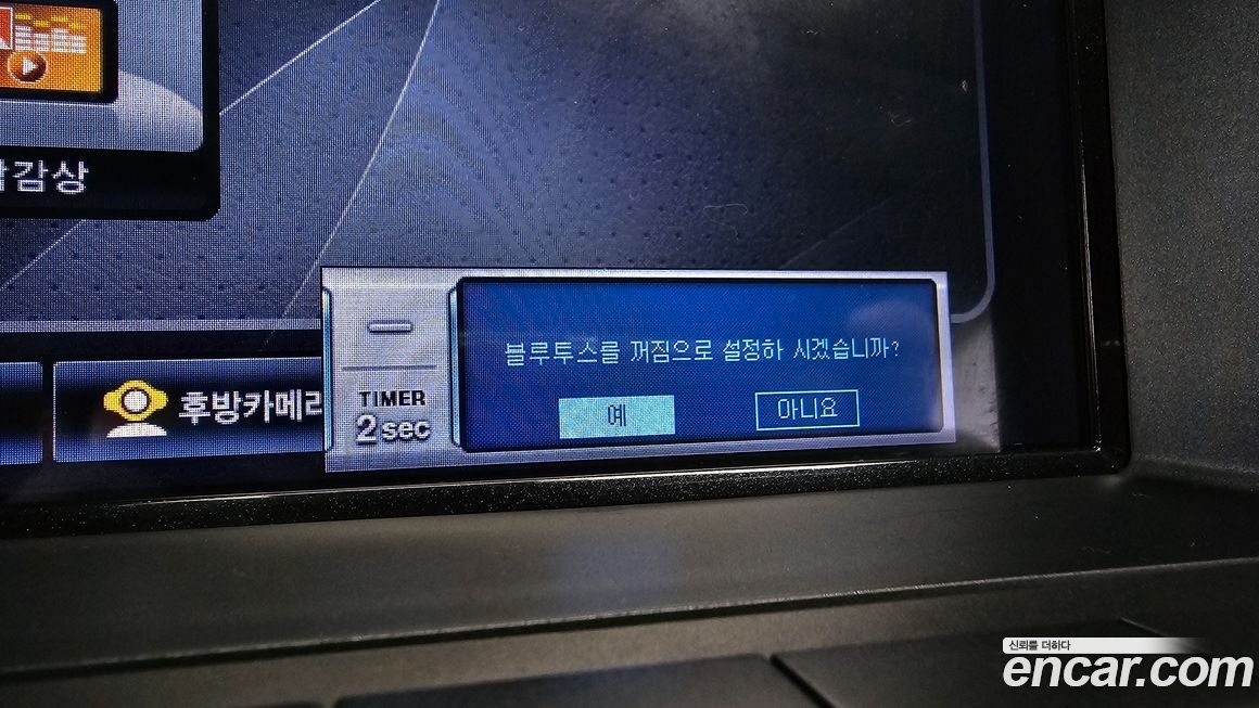 ChevroletGMDaewoo Alpheon 2011