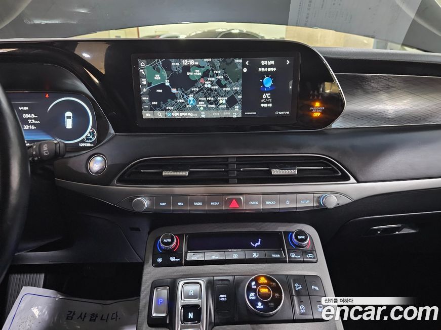 Hyundai Palisade 2021