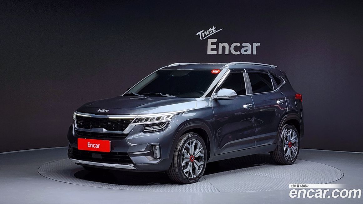 Kia Seltos 2023