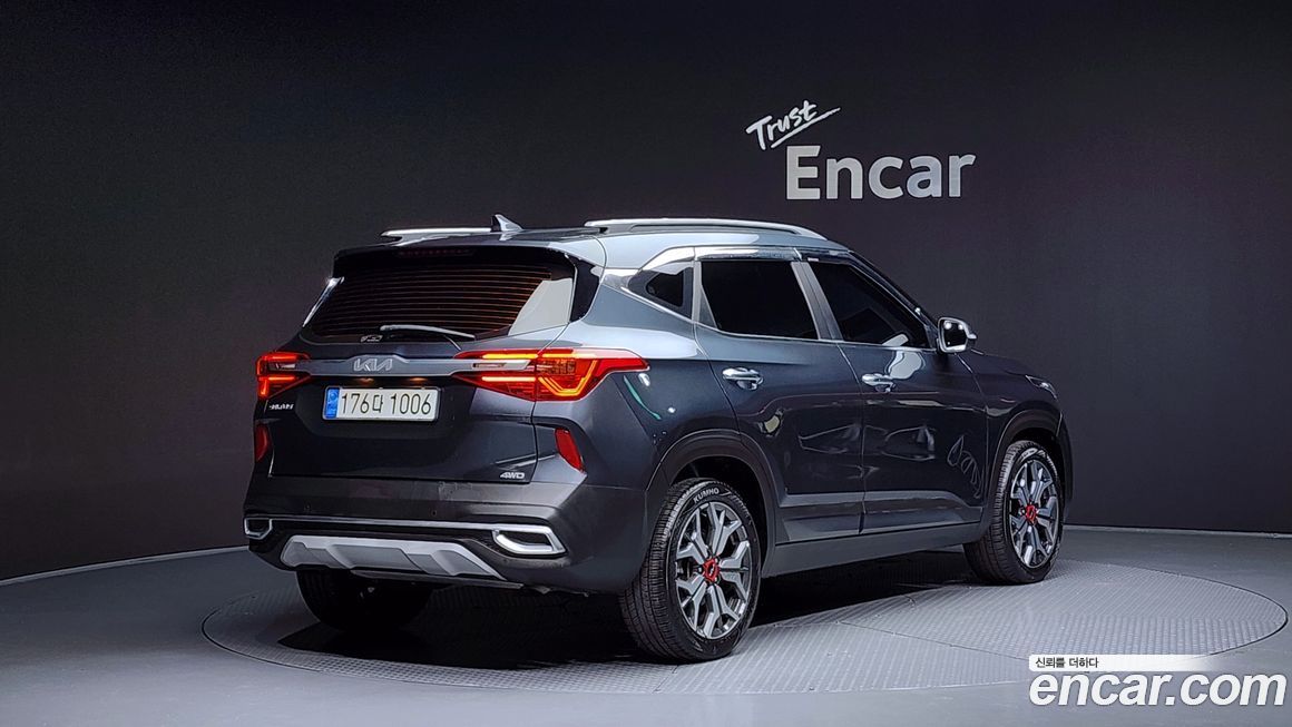 Kia Seltos 2023