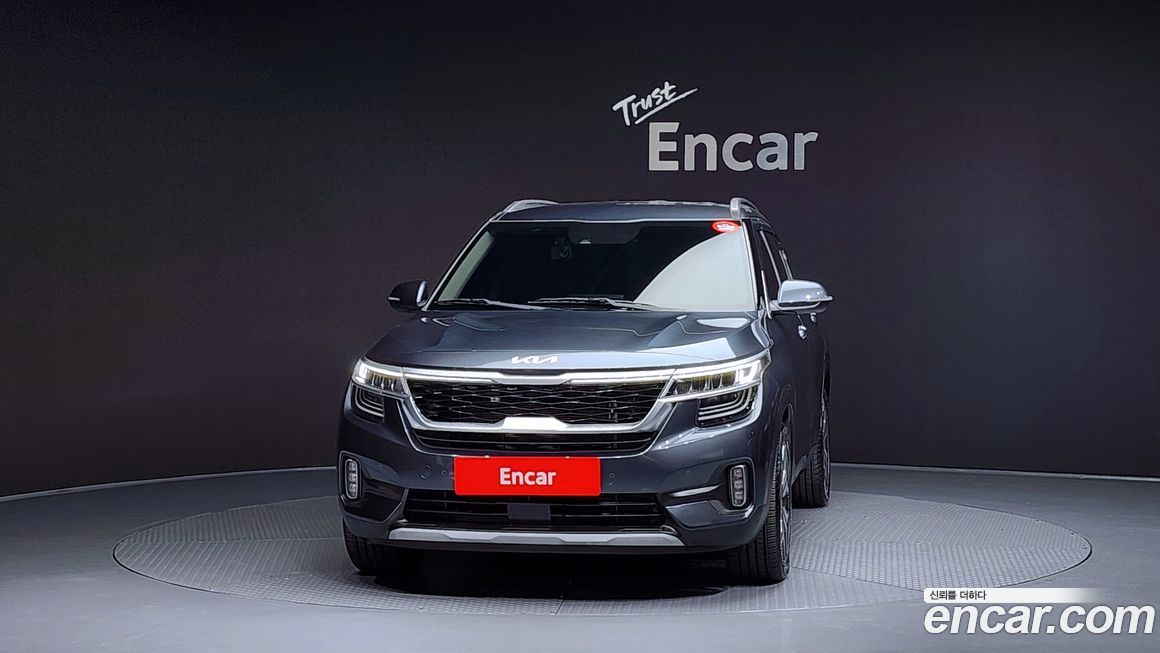 Kia Seltos 2023