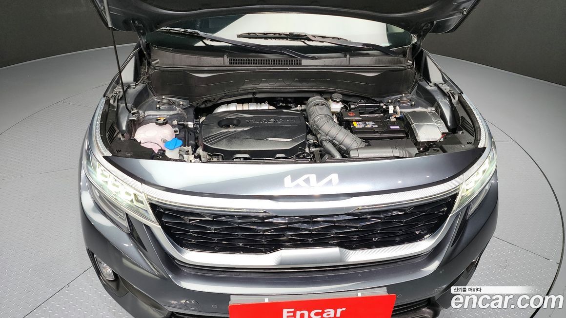 Kia Seltos 2023