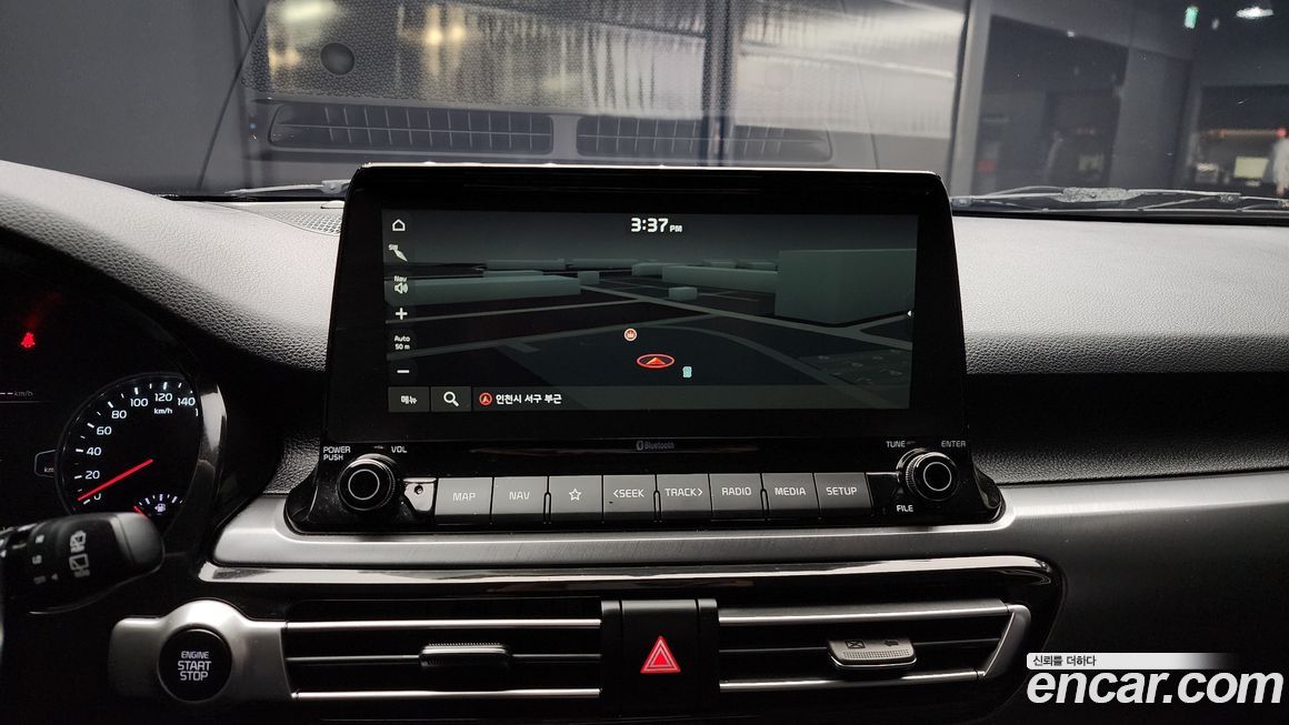 Kia Seltos 2023
