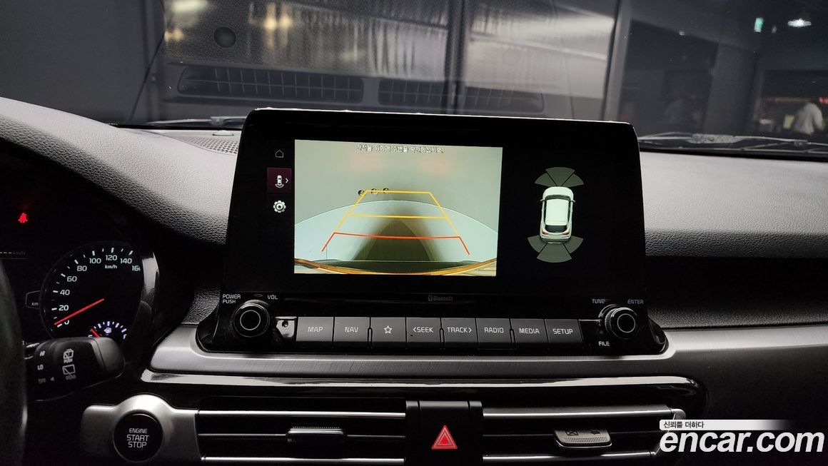 Kia Seltos 2023