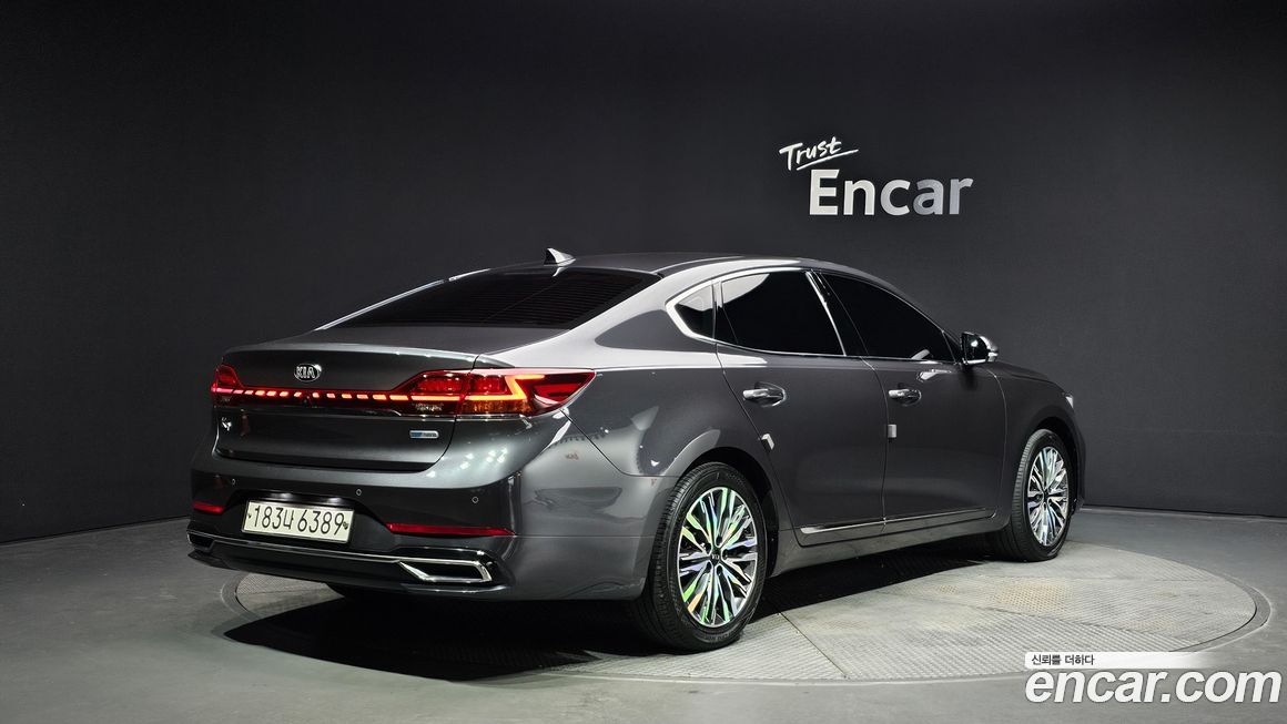 Kia K7 2020