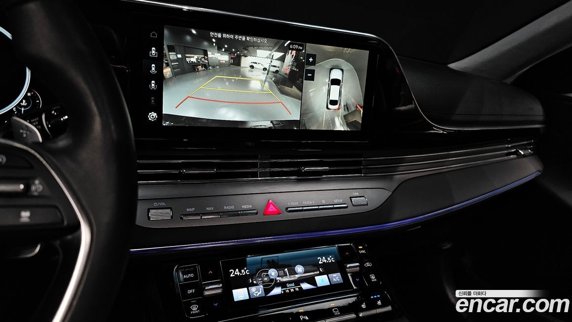 Hyundai Grandeur 2023