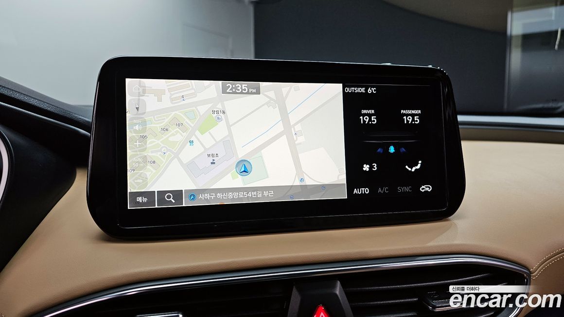 Hyundai Santafe 2023