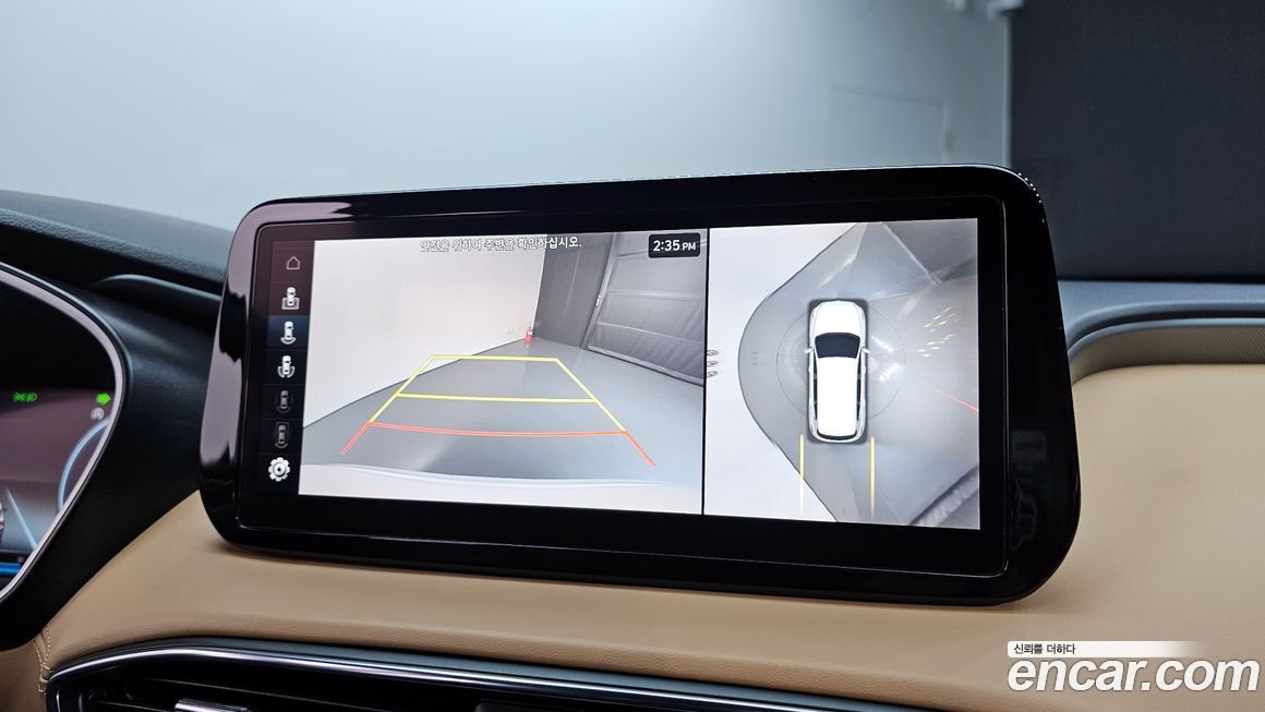 Hyundai Santafe 2023