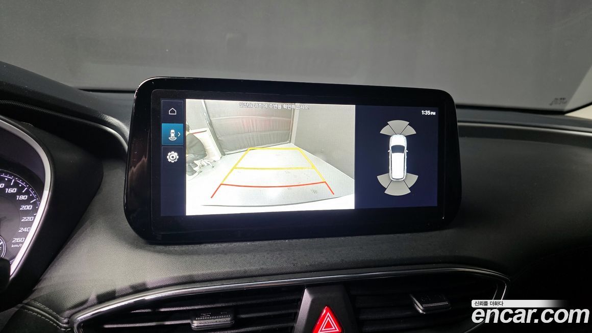 Hyundai Santafe 2022