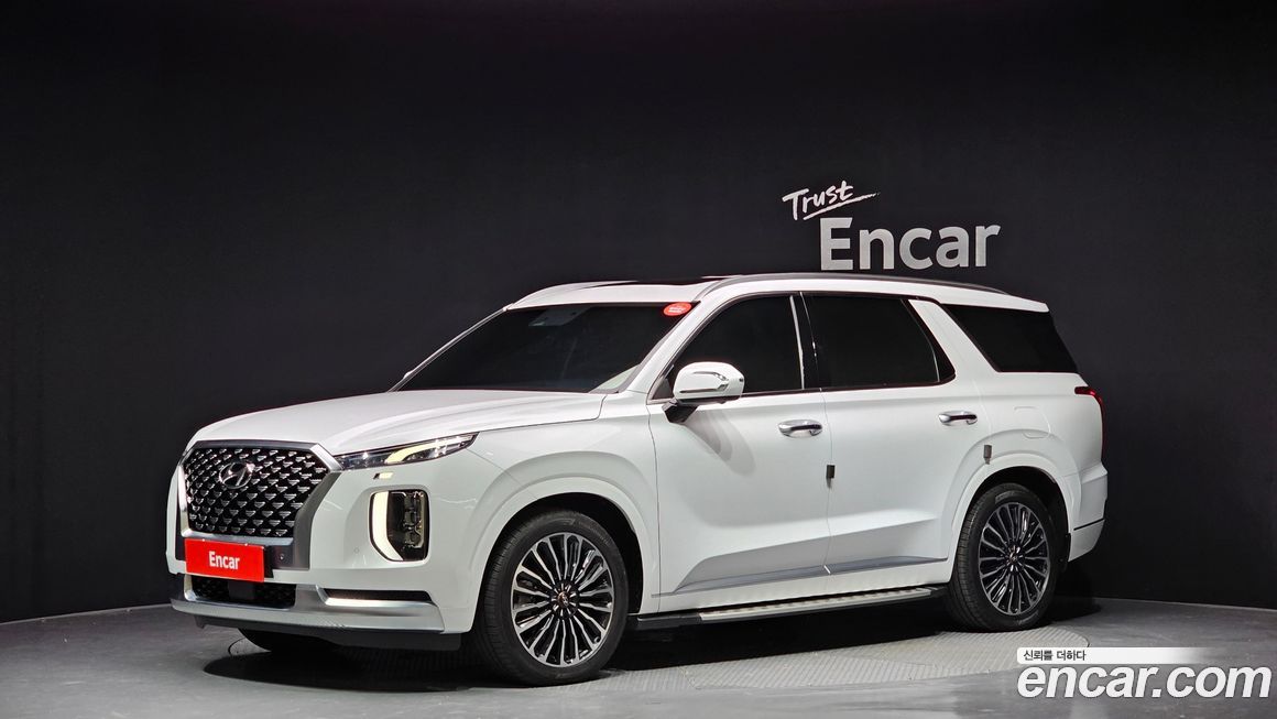 Hyundai Palisade 2020