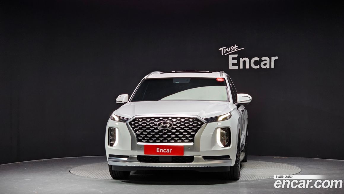 Hyundai Palisade 2020