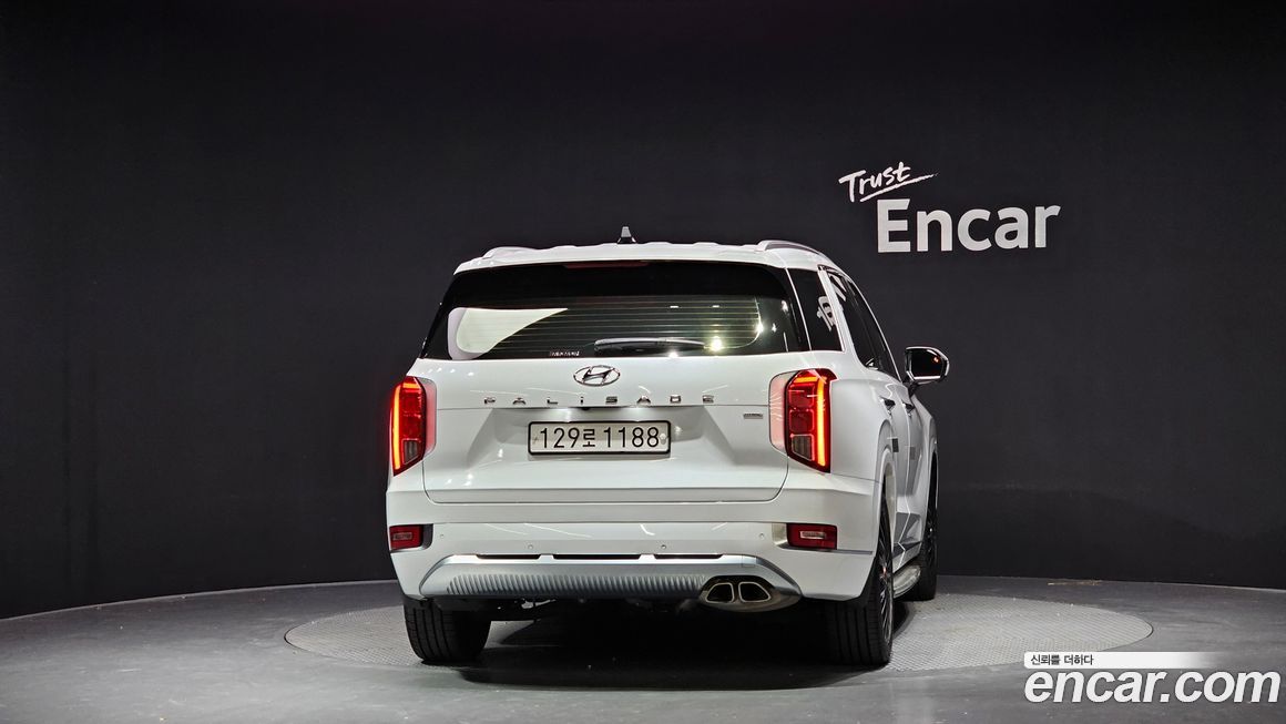 Hyundai Palisade 2020