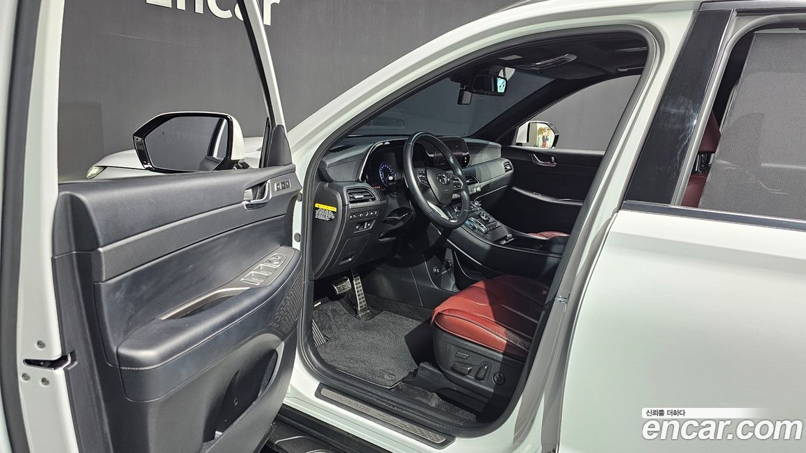 Hyundai Palisade 2020