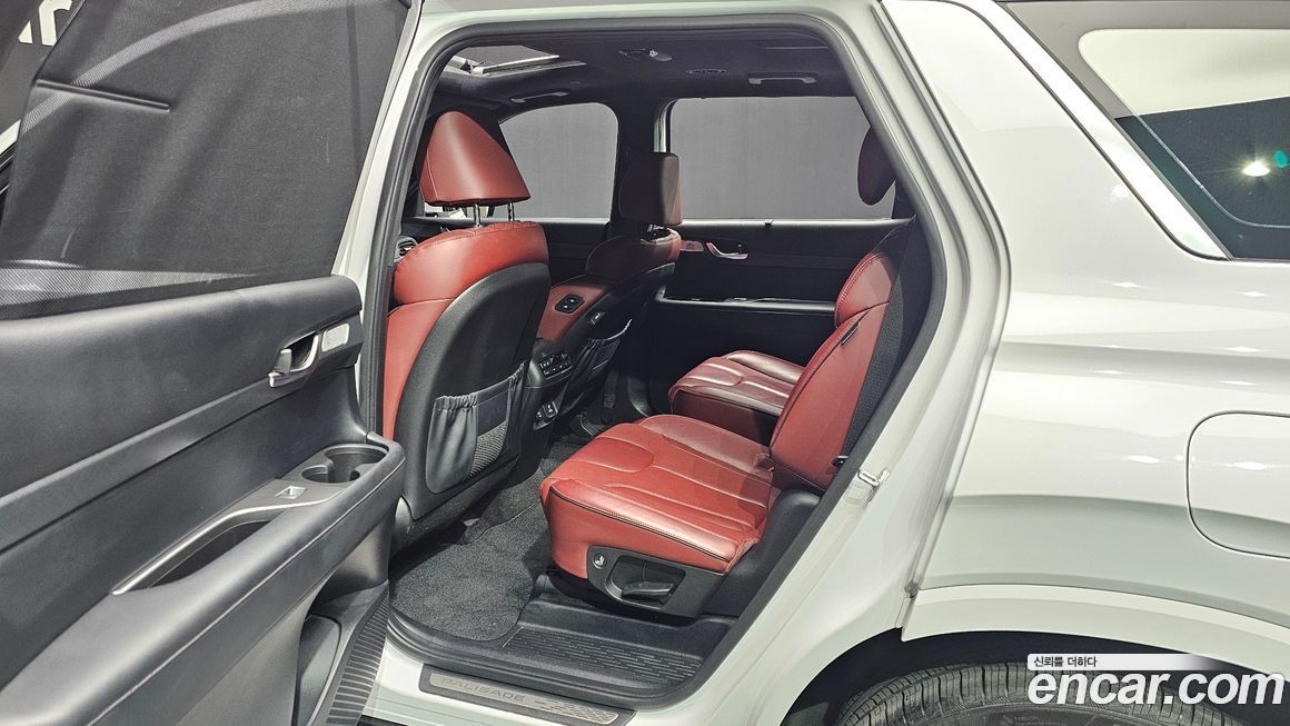 Hyundai Palisade 2020