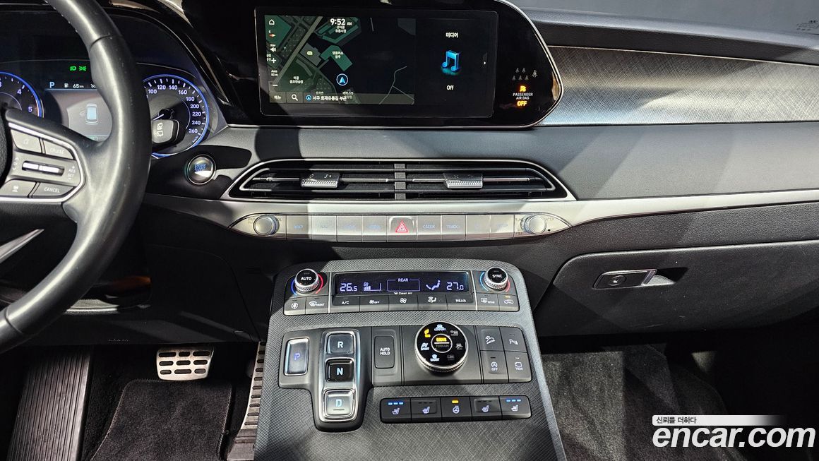 Hyundai Palisade 2020