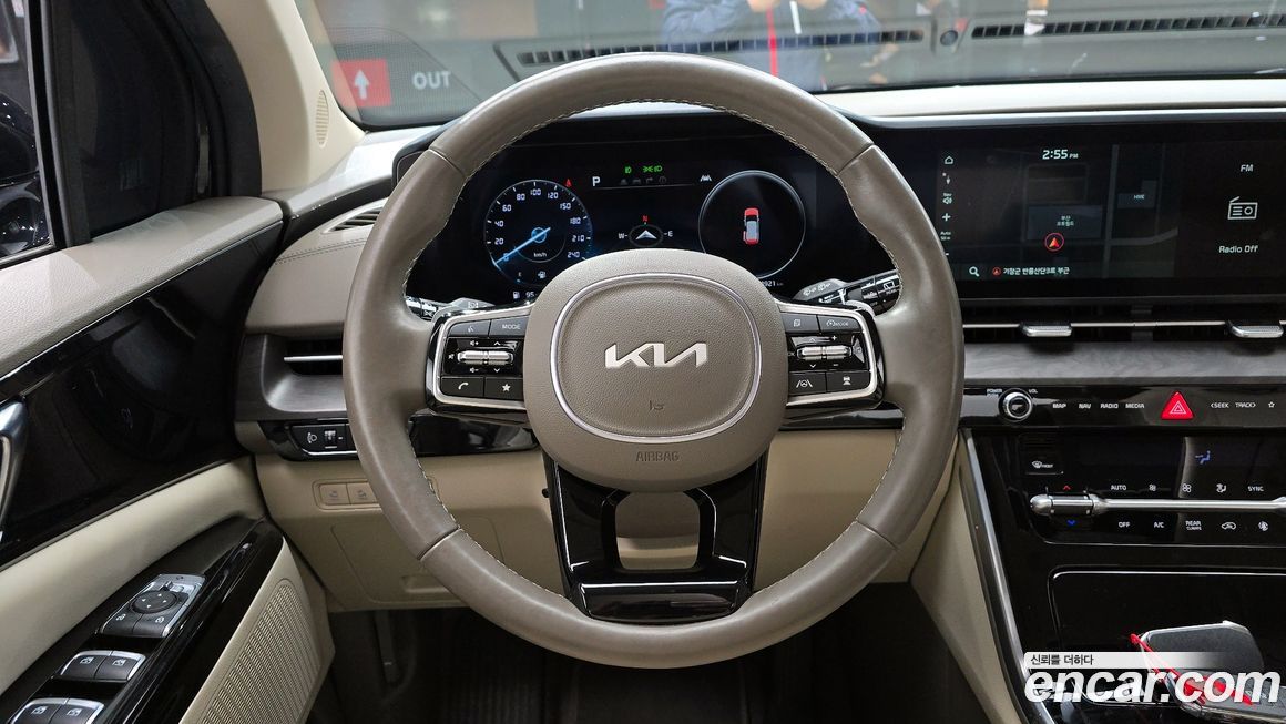 Kia Canival 2023