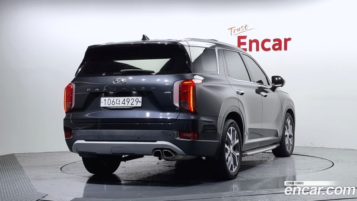 Hyundai Palisade 2019