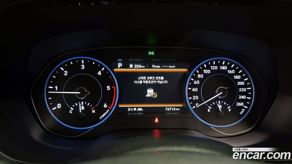 Hyundai Palisade 2019