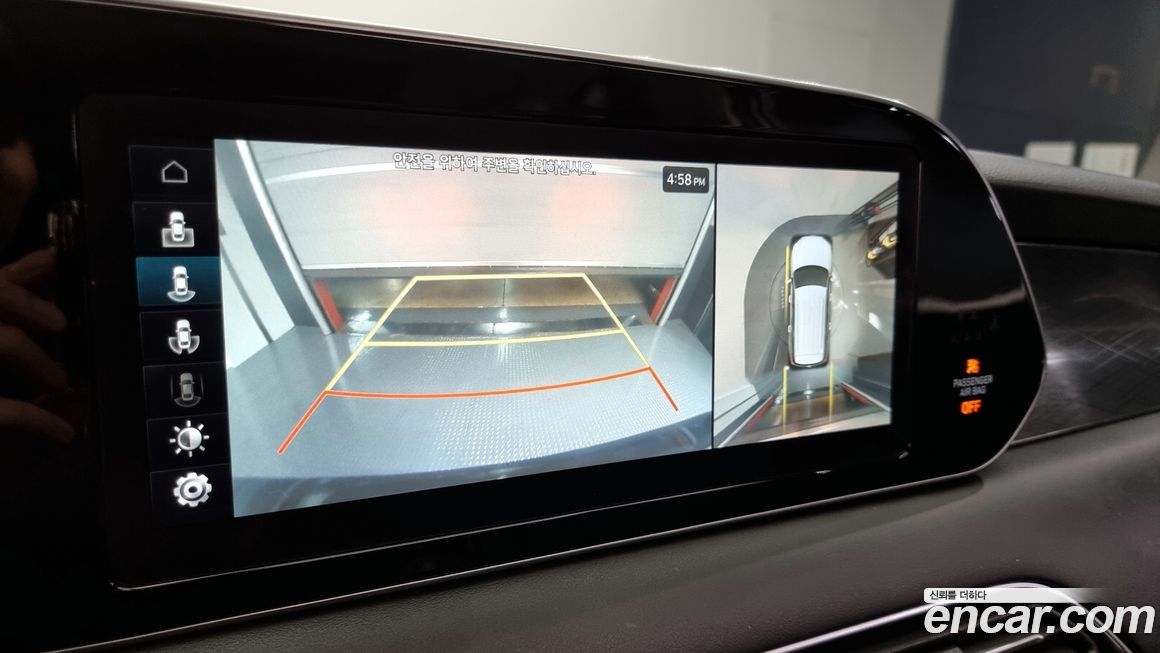 Hyundai Palisade 2019